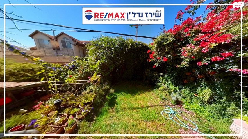 דו משפחתי, יצחק מ. בודנהיימר 7, קרית היובל, ירושלים