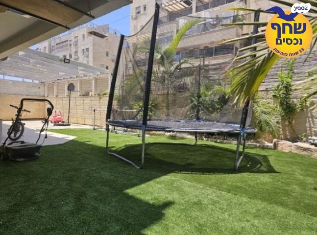 דירת גן, רבי סעדיה גאון, אלעד, אלעד