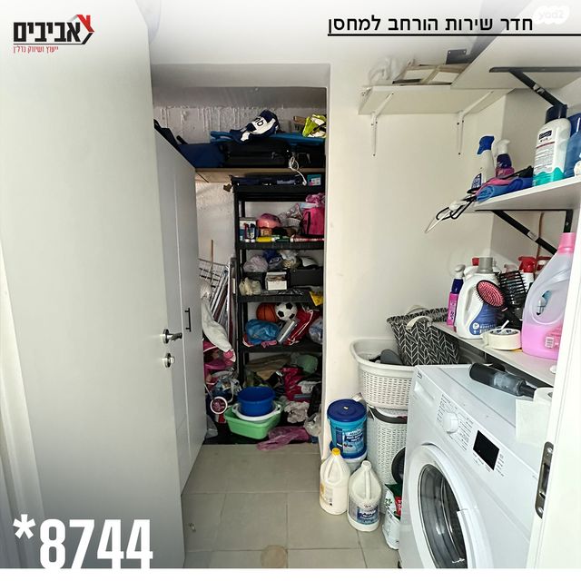 דירה, נאות שקמה, שדרות