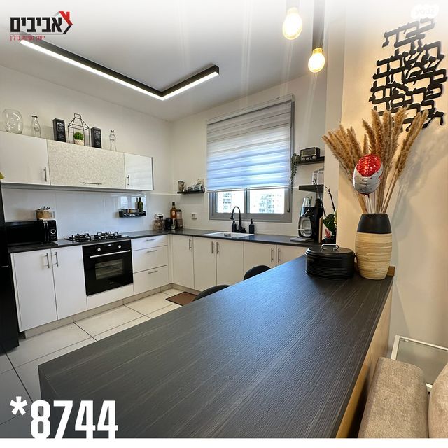 דירה, נאות שקמה, שדרות