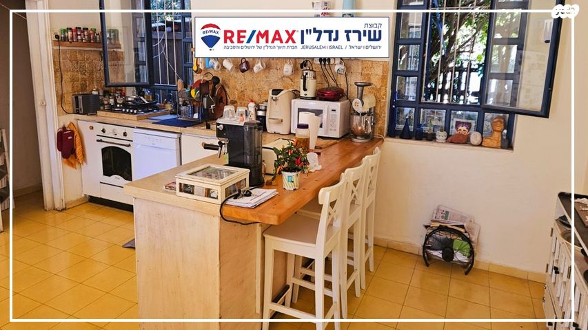 דו משפחתי, יצחק מ. בודנהיימר 7, קרית היובל, ירושלים