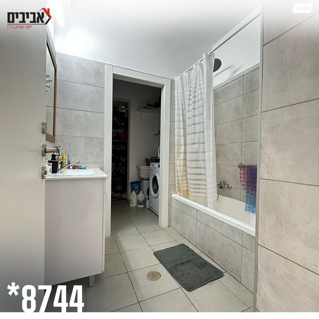 דירה, נאות שקמה, שדרות