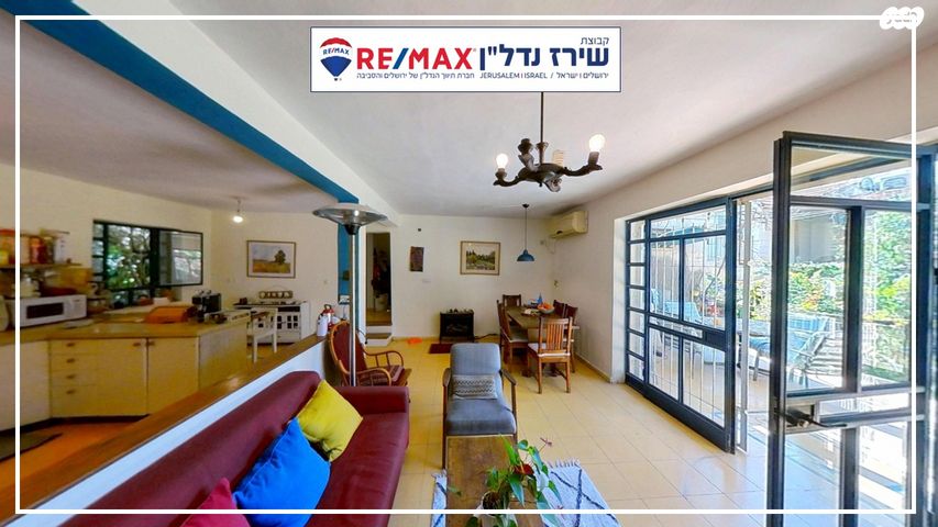 דו משפחתי, יצחק מ. בודנהיימר 7, קרית היובל, ירושלים