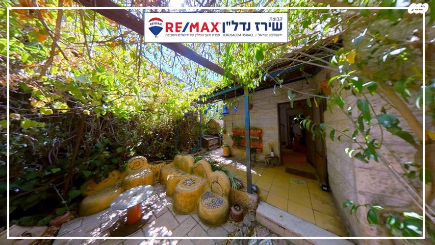 דו משפחתי, יצחק מ. בודנהיימר 7, קרית היובל, ירושלים