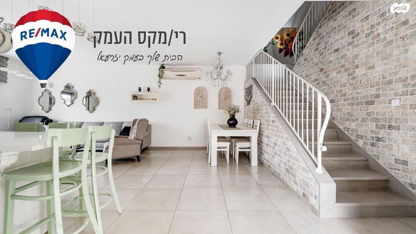 בית פרטי/ קוטג', החורשה, קרית רבין, מגדל העמק