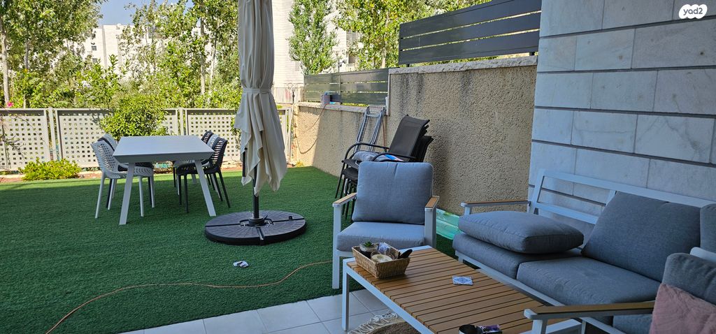 דירת גן, פסגות אפק, ראש העין