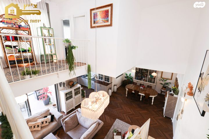 דופלקס, פסגת אונו, קרית אונו