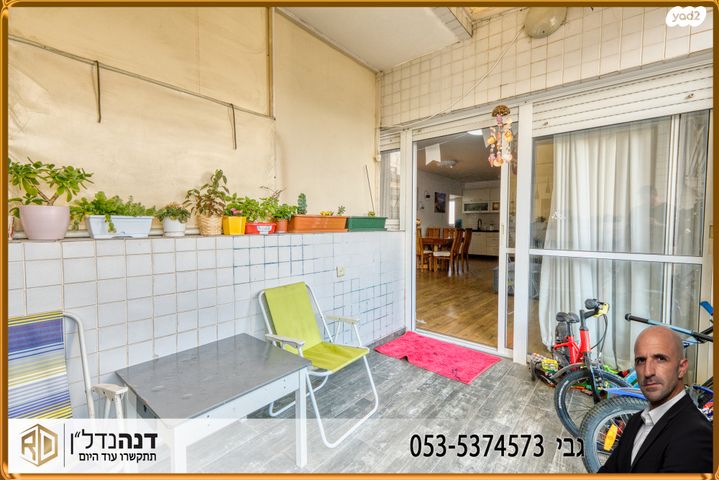 דירה, תש"ח, רובע הקריה, הסיטי, אשדוד