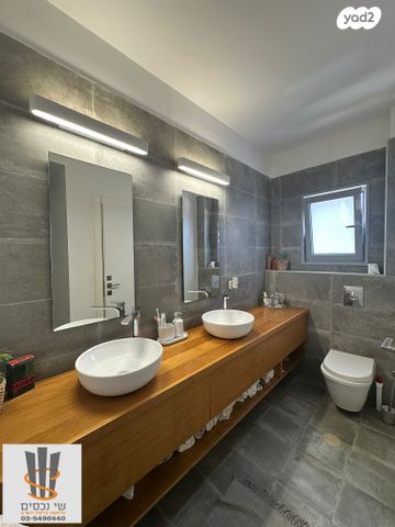 דירה, מורשה, רמת השרון