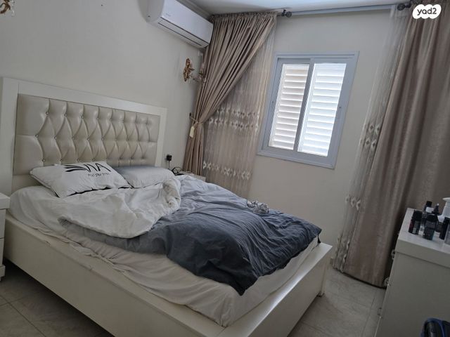 דירה, אופקים