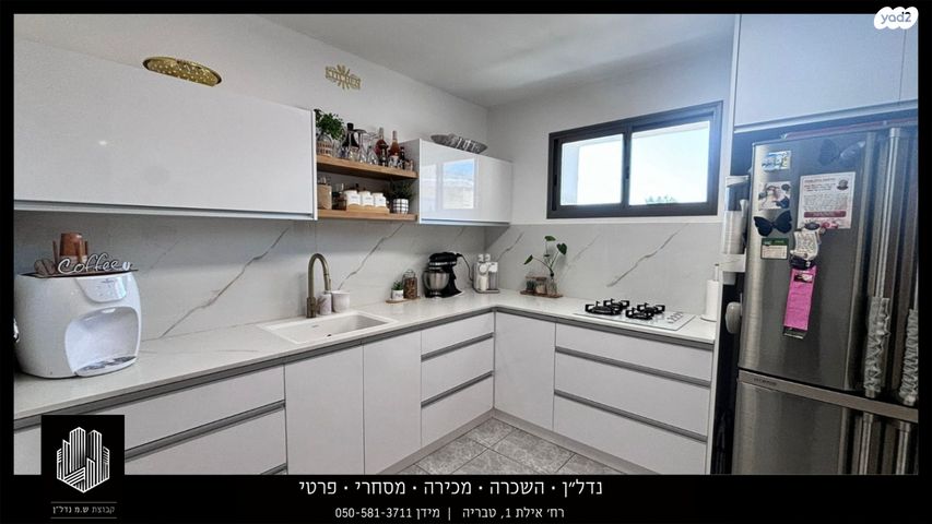 דירה, שמעון דהאן, טבריה