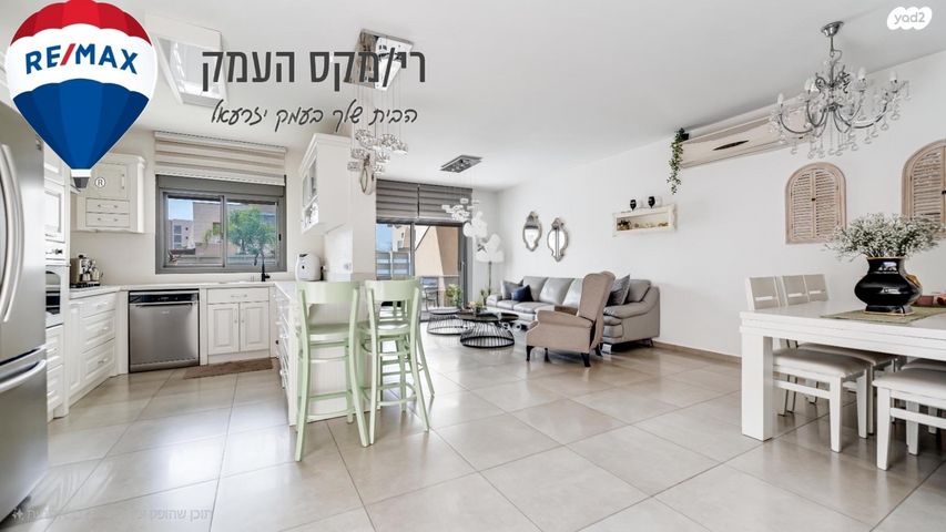 החורשה 