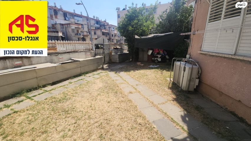 דירה, ההסתדרות, אור יהודה