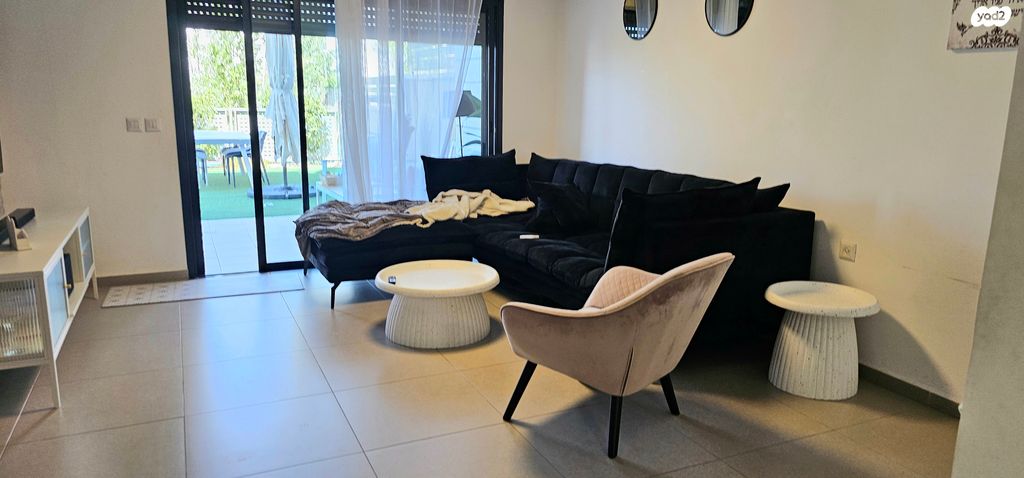 דירת גן, פסגות אפק, ראש העין