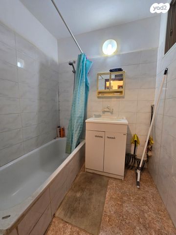 דירת גן, ערד