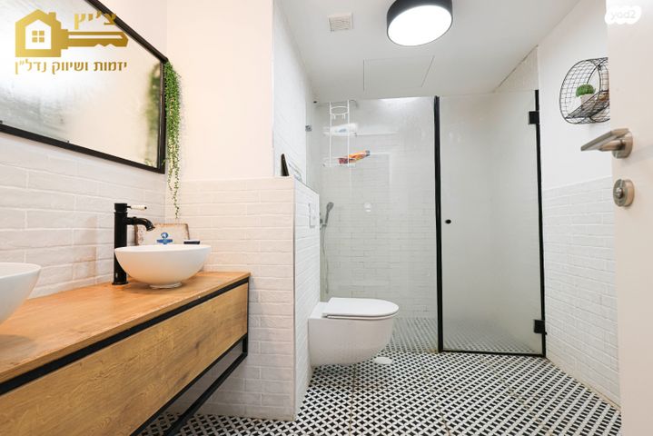 דירה, פסגת אונו, קרית אונו