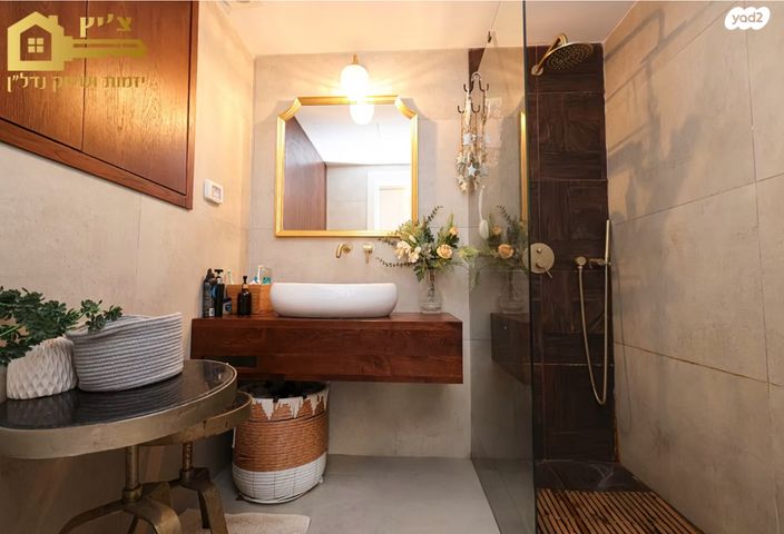 דירה, פסגת אונו, קרית אונו