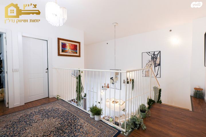 דירה, פסגת אונו, קרית אונו