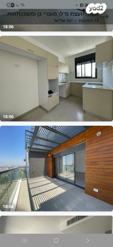 דופלקס, יהוד 1, המרכז השקט / מרכז העיר, פתח תקווה