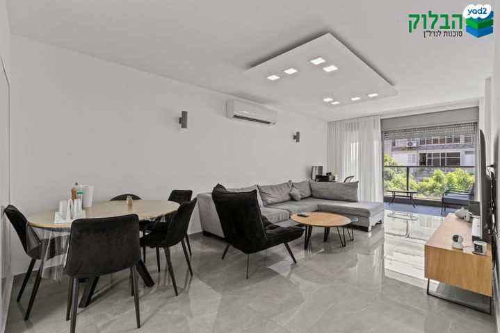 רמז, מערב ותיק