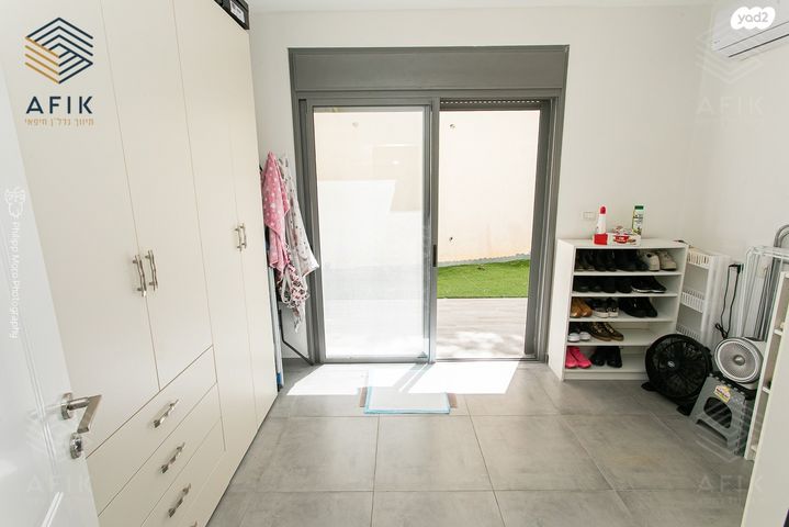 דירת גן, נווה יוסף, חיפה