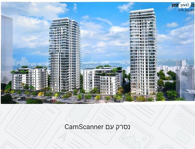 דירה, בית וקאנטרי, גיורא יוספטל, גבעת שמואל