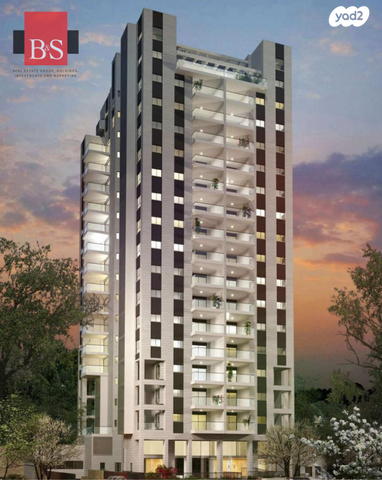 מרכז העיר דרום