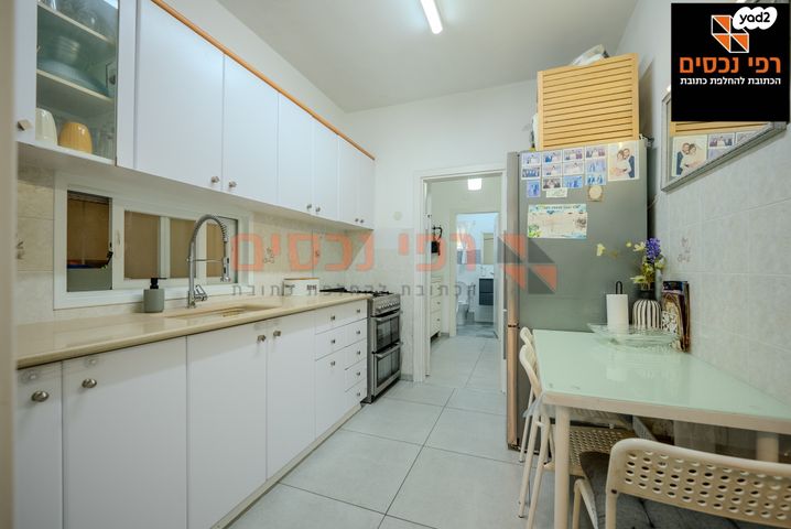 דירת גן, קרית בורוכוב, רמת גן