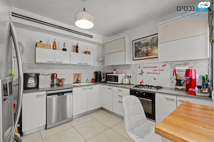 דירת גן, רחל אמנו, מוריה, מודיעין מכבים רעות