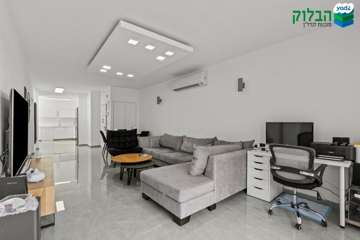 דירה, רמז, מערב ותיק, ראשון לציון