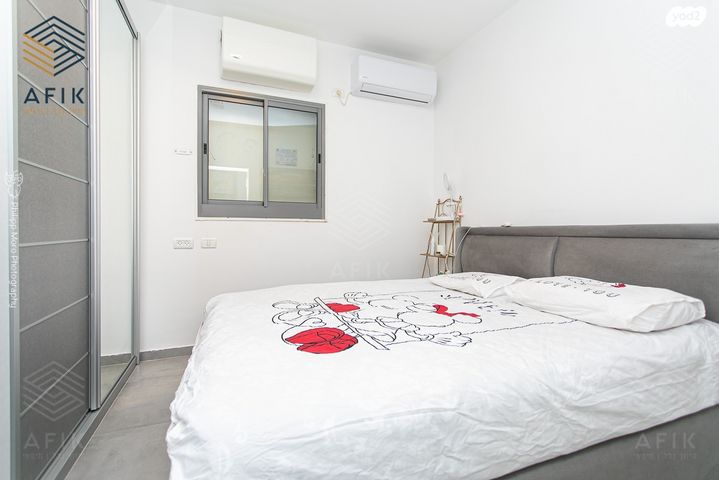 דירת גן, נווה יוסף, חיפה