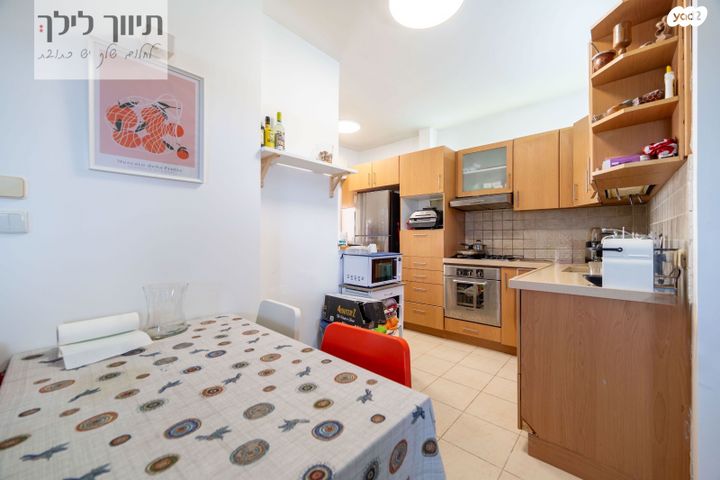 דירה, מורשה, רמת השרון