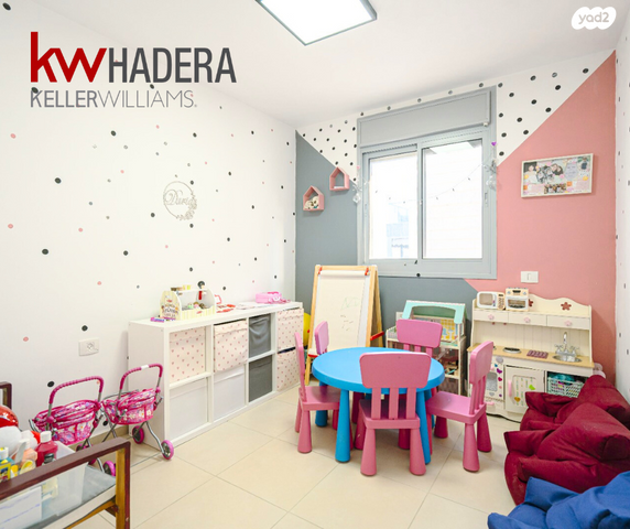 דירה, תנופה 8, חריש