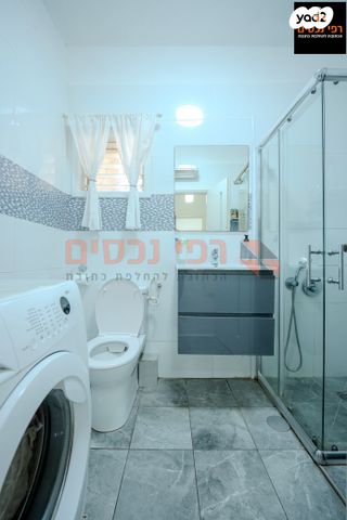 דירת גן, קרית בורוכוב, רמת גן