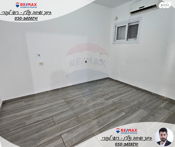 דירה, עדולם, בית שאן