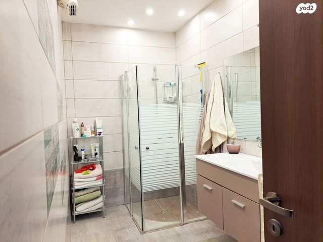 דירה, גבעת יערה, יקנעם עילית