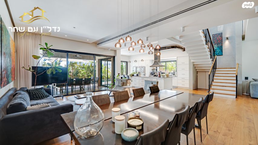 בית פרטי/ קוטג', כפר סירקין