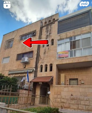 דירה, הל"ה 16, ירושלים