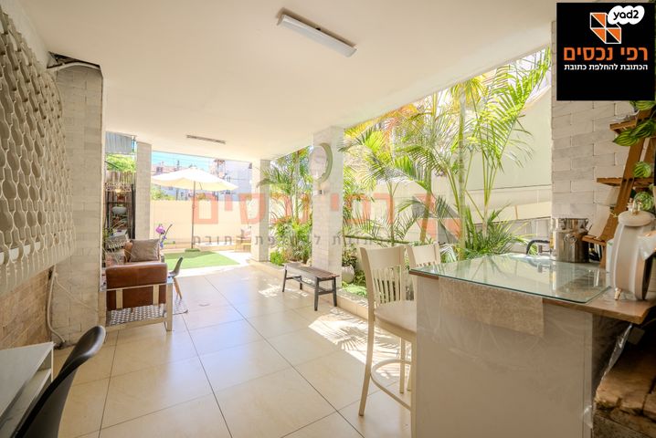 דירת גן, קרית בורוכוב, רמת גן