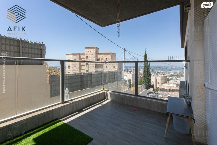 דירת גן, נווה יוסף, חיפה