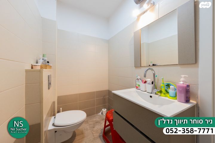 דירה, שדרות גולדה מאיר, קרית נורדאו, נתניה