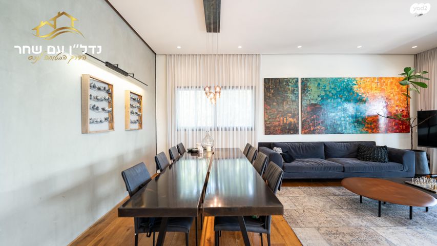 בית פרטי/ קוטג', כפר סירקין