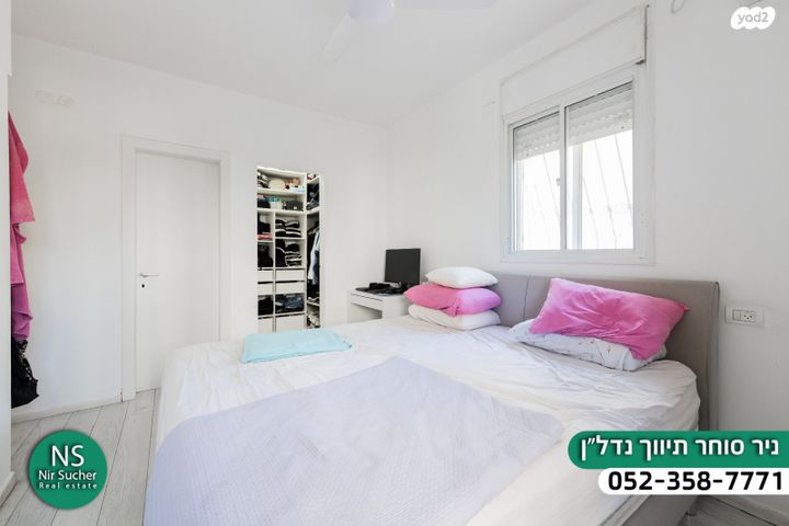 דירה, שדרות גולדה מאיר, קרית נורדאו, נתניה