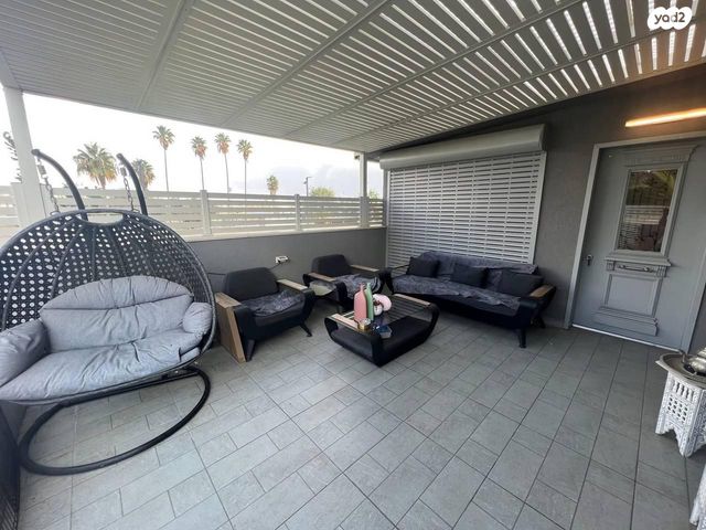 דירת גן, נאות יצחק, לוד