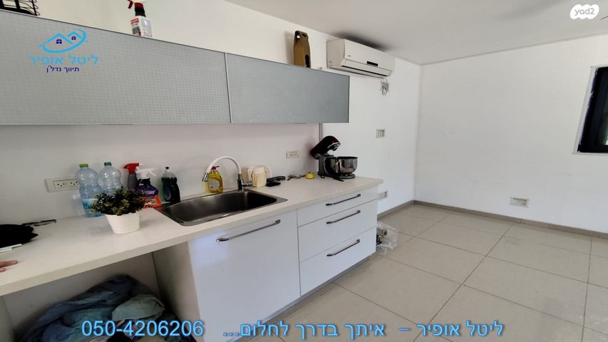 גיל עמל