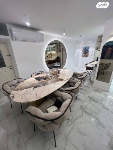 דירת גן, נאות יצחק, לוד