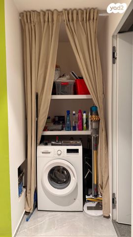 כללי, נחלת יהודה, ראשון לציון