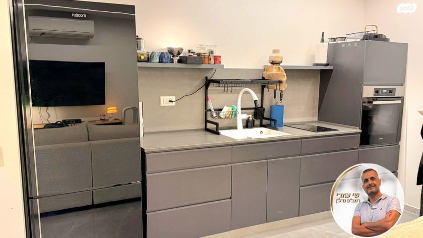 כללי, נחלת יהודה, ראשון לציון