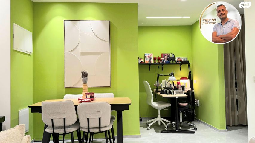 כללי, נחלת יהודה, ראשון לציון