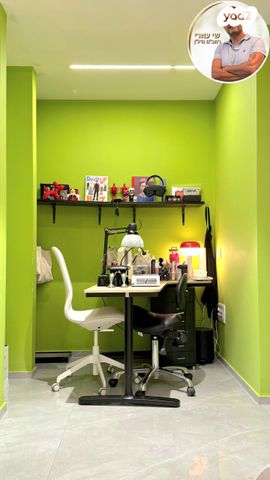 כללי, נחלת יהודה, ראשון לציון